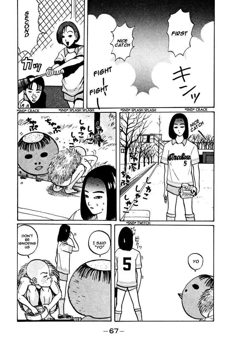 Ping Pong Club Chapter 40 10